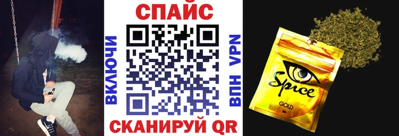даркнет сайт  KRAKEN ССЫЛКА  Бутират бутик  Темников 