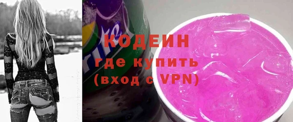 мяу мяу мука Абдулино