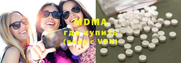 марихуана Алзамай