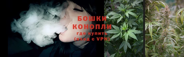 мяу мяу мука Абдулино