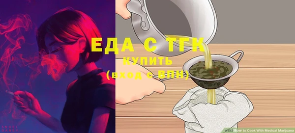 мяу мяу мука Абдулино