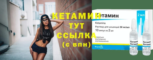 мяу мяу мука Абдулино