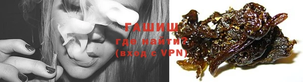 прущий лед Абинск