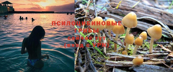 прущий лед Абинск
