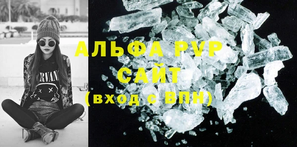 a pvp Алексин