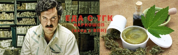 прущий лед Абинск