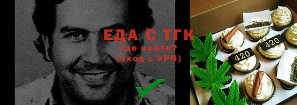 марихуана Алзамай