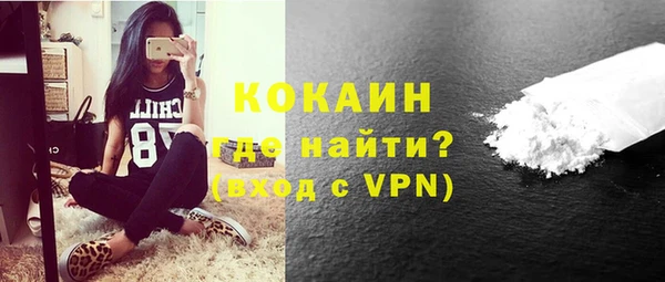 мяу мяу мука Абдулино