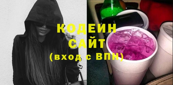 мяу мяу мука Абдулино