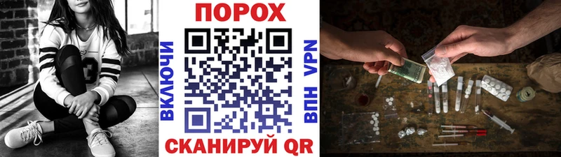 blacksprut tor  цены наркотик  Темников  Метамфетамин Methamphetamine 