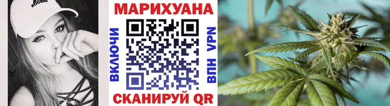 Конопля OG Kush  Темников 